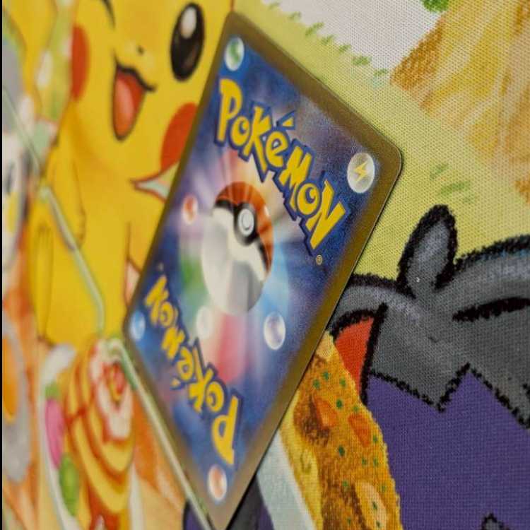 S98 ナカヌチャン AR 077/071 1枚