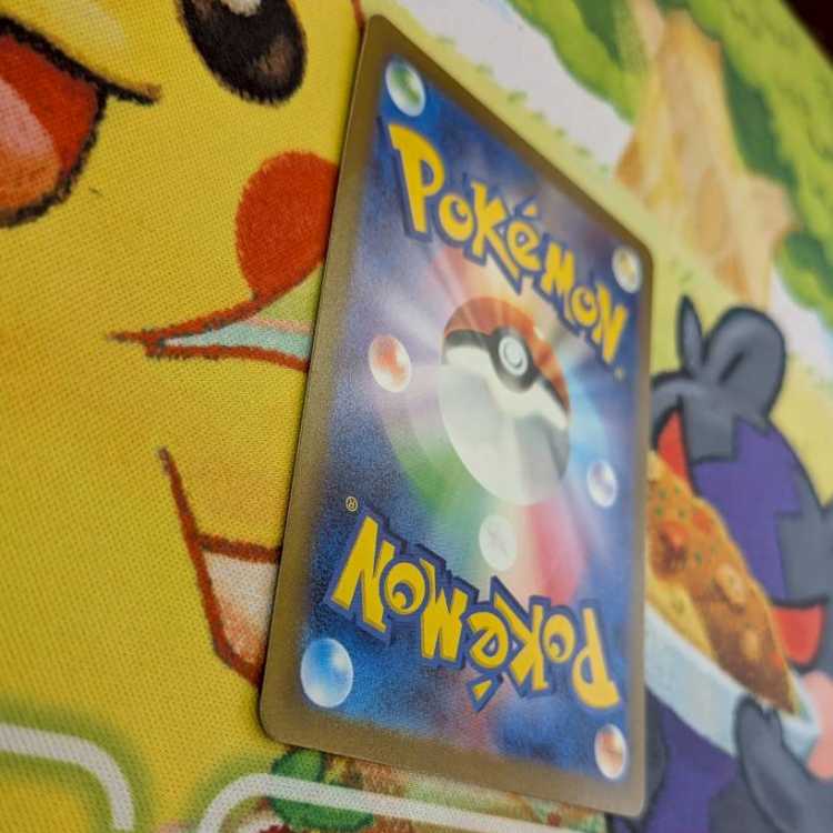 S98 ナカヌチャン AR 077/071 1枚