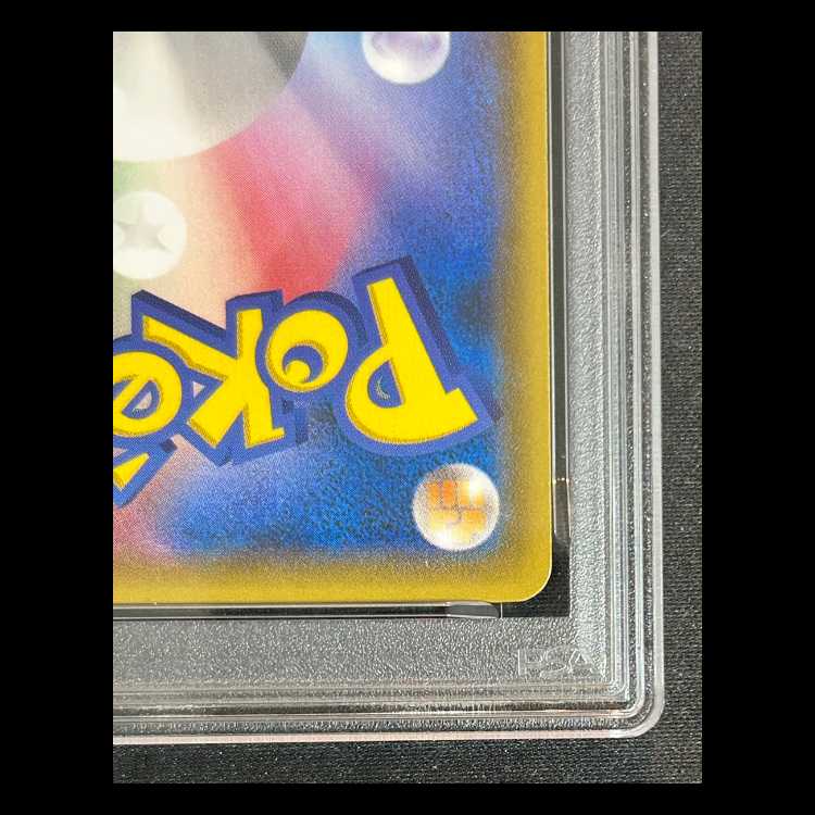 【PSA10】フーパ (プロモ) 155/XY-P 1枚