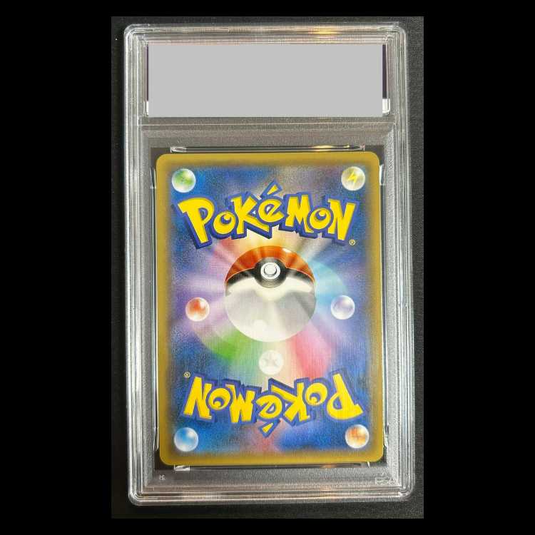 【PSA10】フーパ (プロモ) 155/XY-P 1枚