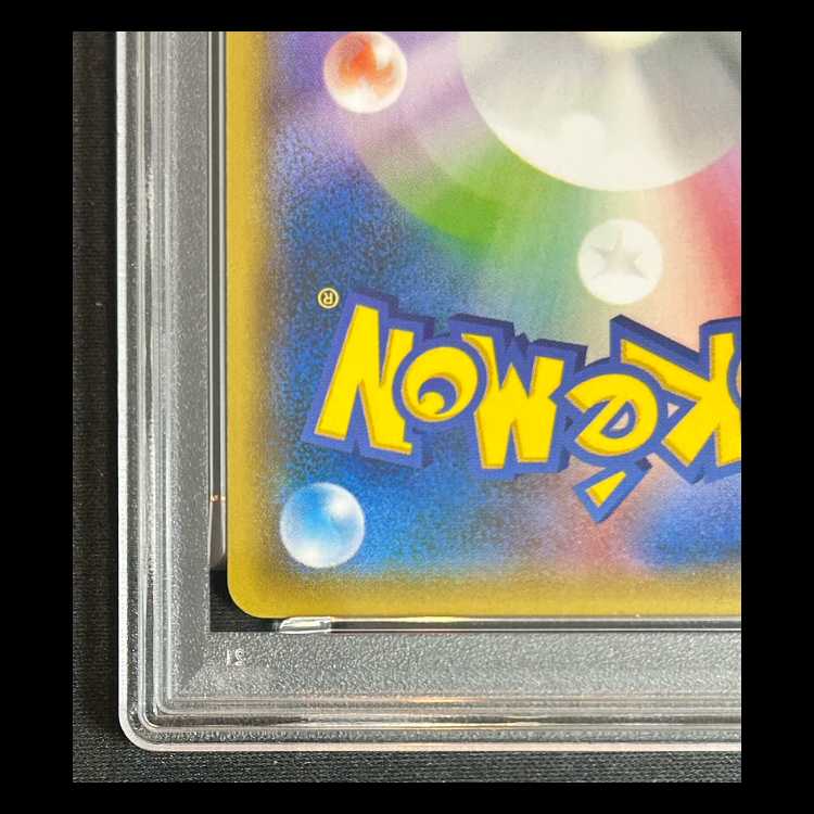 【PSA10】フーパ (プロモ) 155/XY-P 1枚