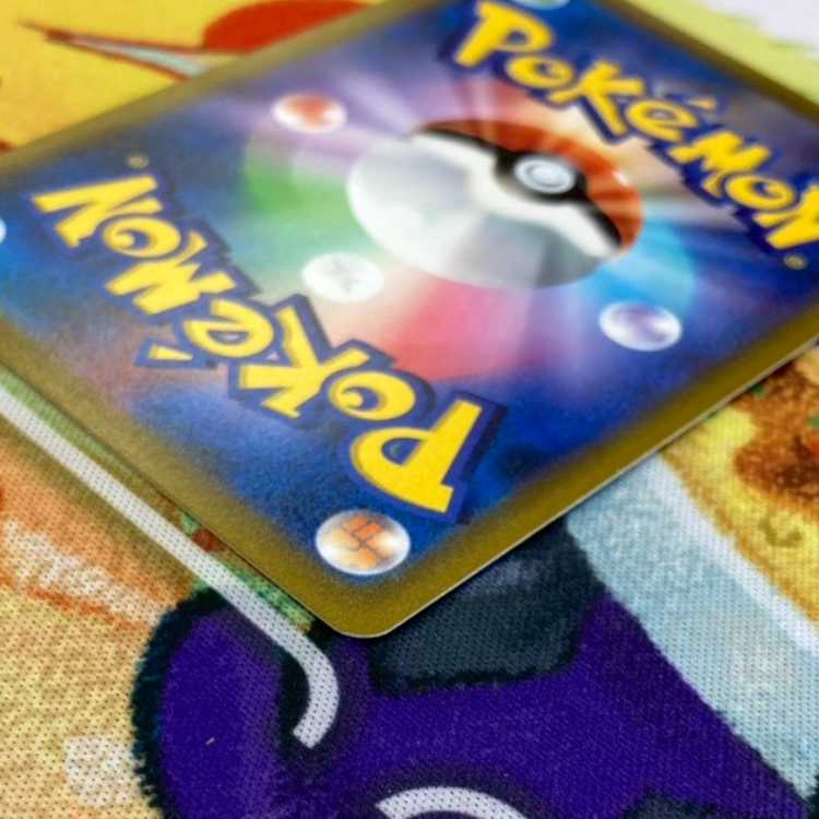 S99 基本くさエネルギー UR 128/100 1枚