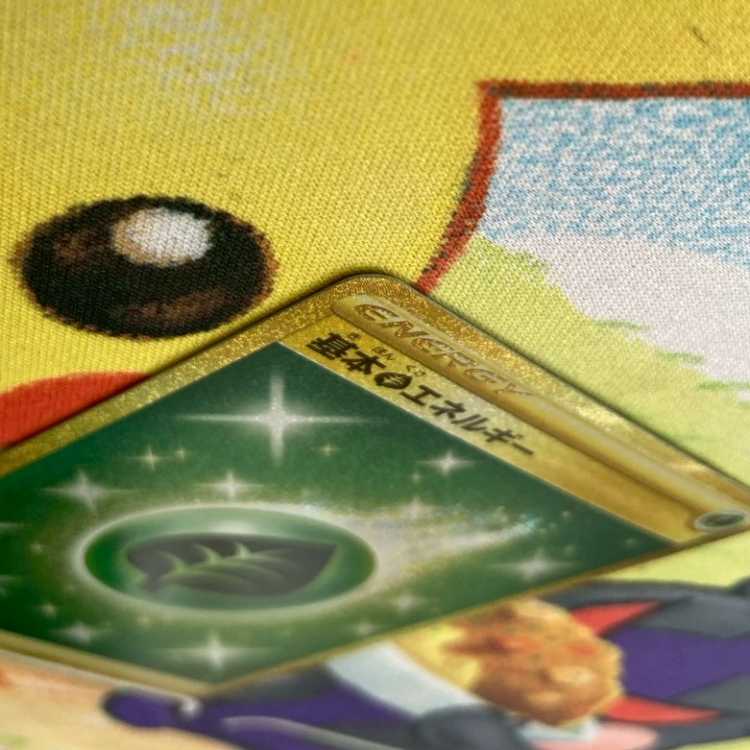 S99 基本くさエネルギー UR 128/100 1枚