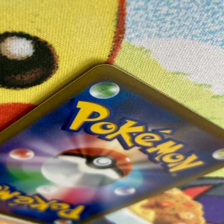 S99 基本くさエネルギー UR 128/100 1枚