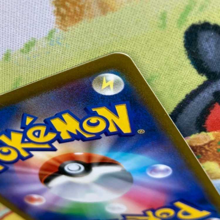 S99 基本くさエネルギー UR 128/100 1枚