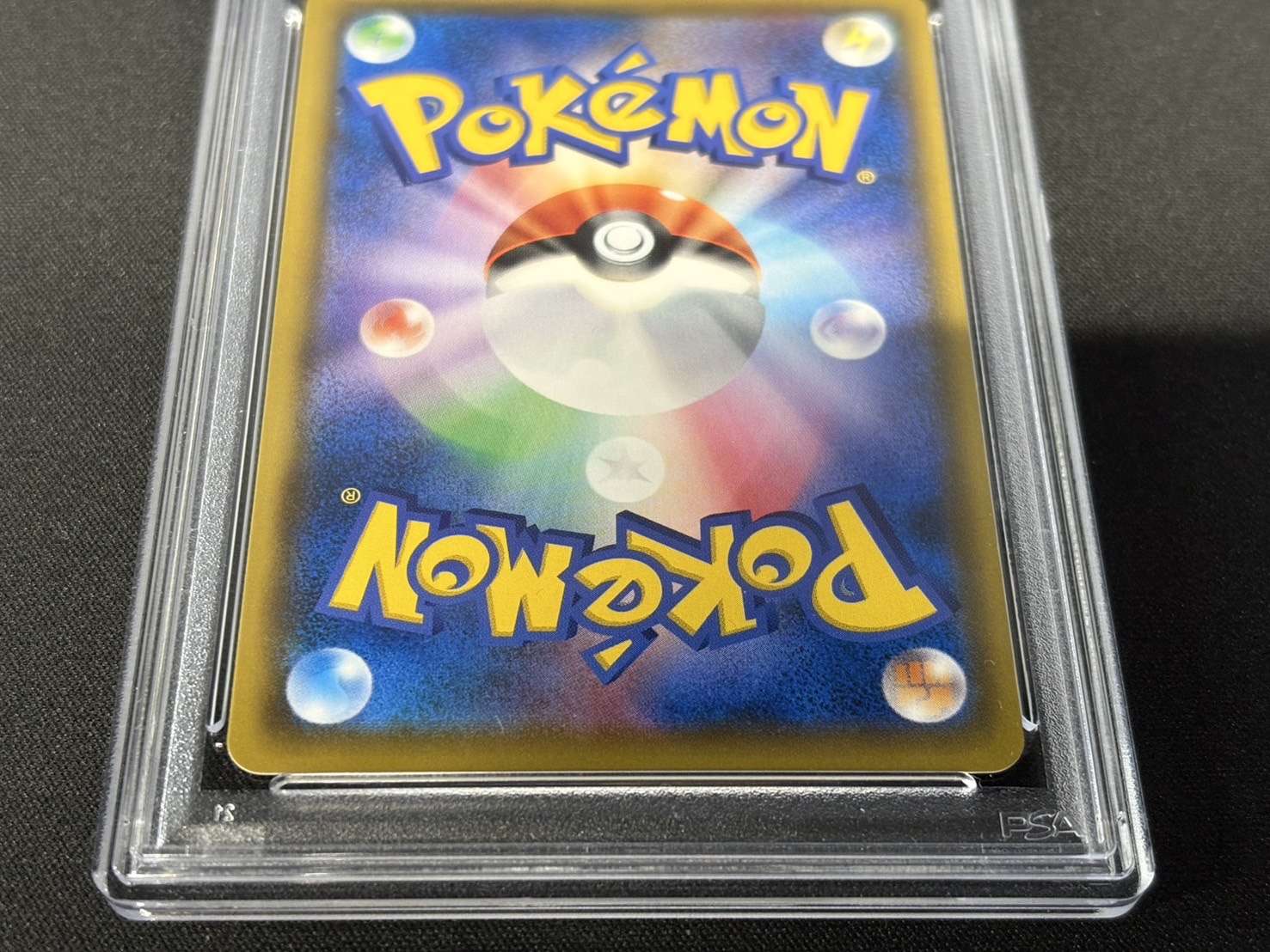 〔PSA10鑑定済〕マリオピカチュウ【P】{294/XY-P} 1枚