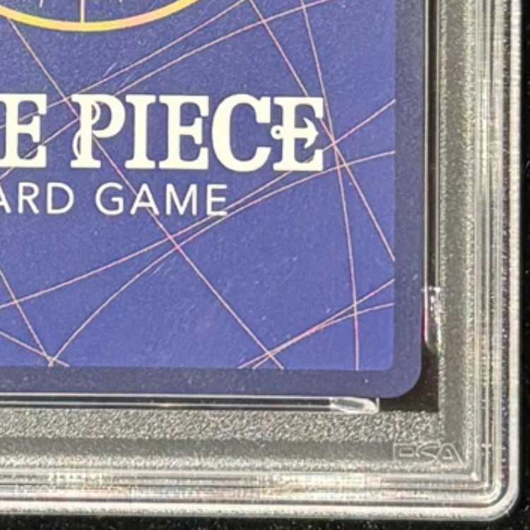 【PSA10】カイドウ フラッグシップバトル2023 プロモ開封済み PROMO OP01-094 1枚