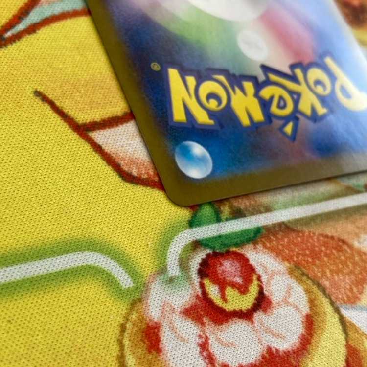 S101 タケルライコex SAR 222/187 1枚