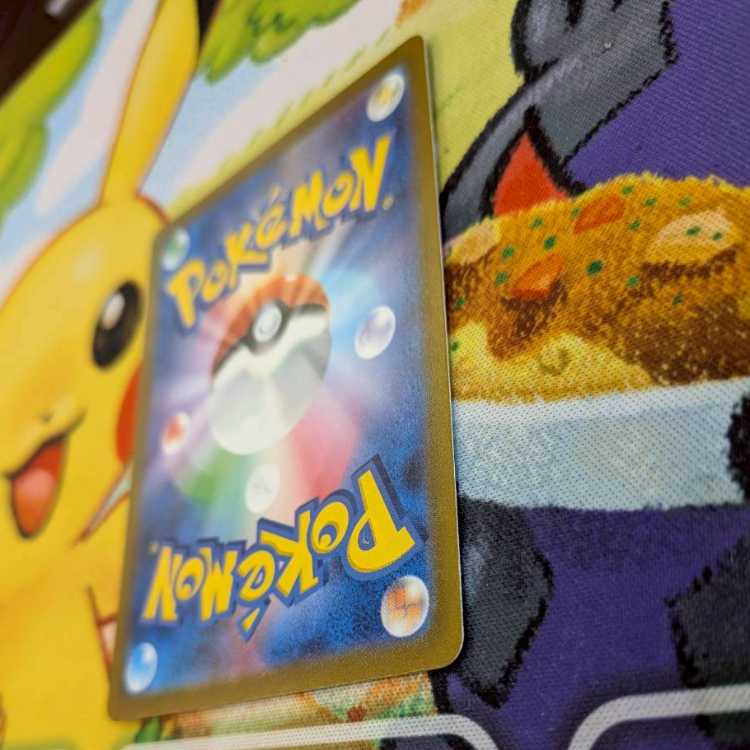 S100  カヌチャン  AR  076/071 1枚