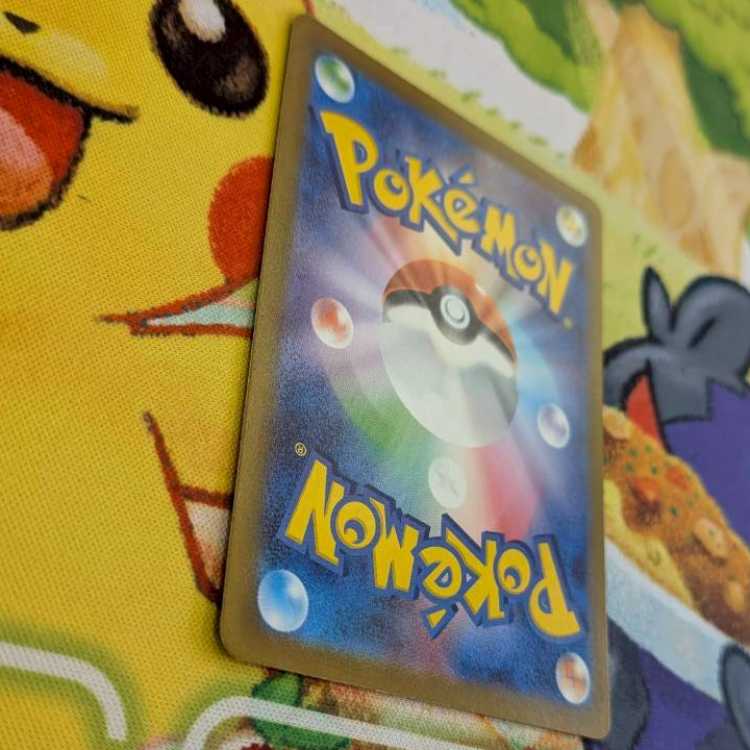 S100  カヌチャン  AR  076/071 1枚