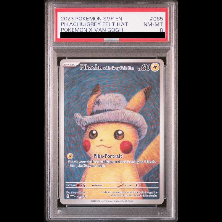 【PSA8】ピカチュウ ゴッホ プロモ 開封済 PROMO 085/SVP 1枚