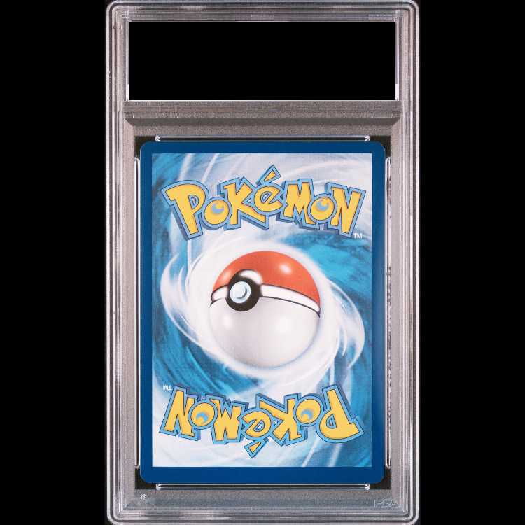 【PSA8】ピカチュウ ゴッホ プロモ 開封済 PROMO 085/SVP 1枚