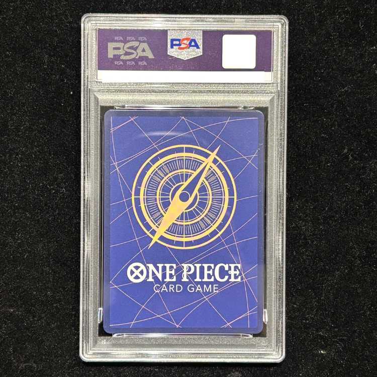 【PSA10】シェパード・十・ピーター聖(特別パラレル) P-R OP13-084 1枚