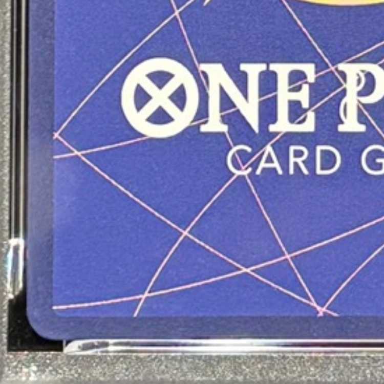 【PSA10】シェパード・十・ピーター聖(特別パラレル) P-R OP13-084 1枚