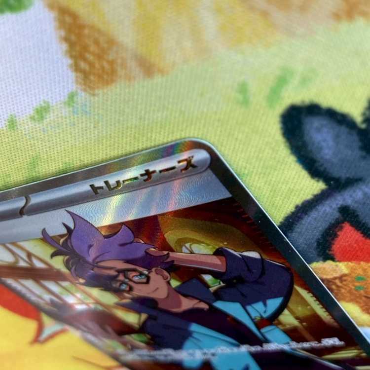 S103 ジニア SR 097/078 1枚