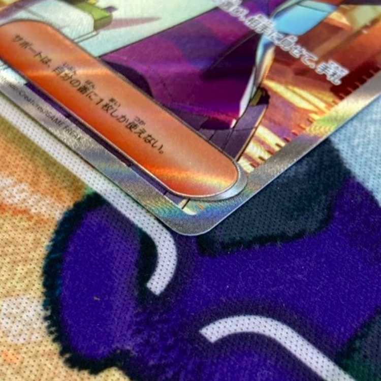 S103 ジニア SR 097/078 1枚