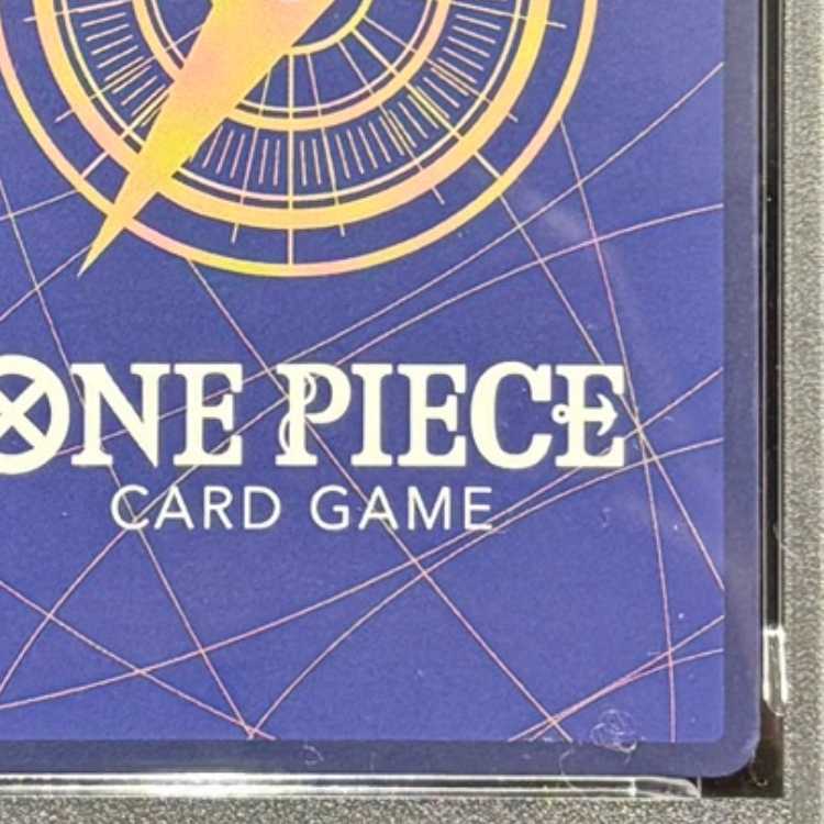 【PSA10】サボ(パラレル)(スーパーパラレル)(コミックパラレル・コミパラ・漫画背景) P-SR OP04-083 1枚