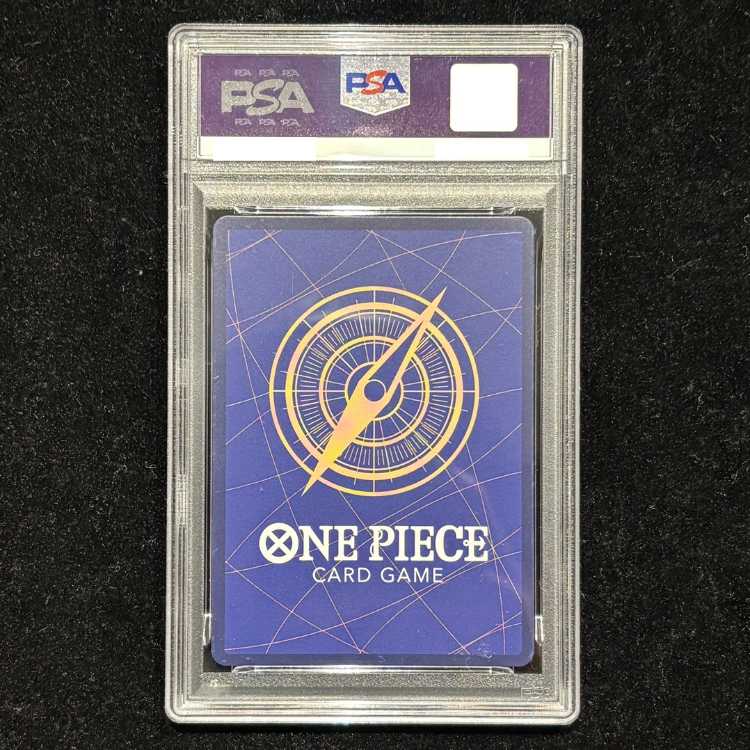 【PSA10】サボ(パラレル)(スーパーパラレル)(コミックパラレル・コミパラ・漫画背景) P-SR OP04-083 1枚