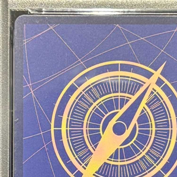 【PSA10】サボ(パラレル)(スーパーパラレル)(コミックパラレル・コミパラ・漫画背景) P-SR OP04-083 1枚