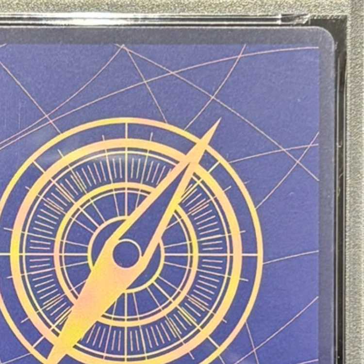 【PSA10】サボ(パラレル)(スーパーパラレル)(コミックパラレル・コミパラ・漫画背景) P-SR OP04-083 1枚