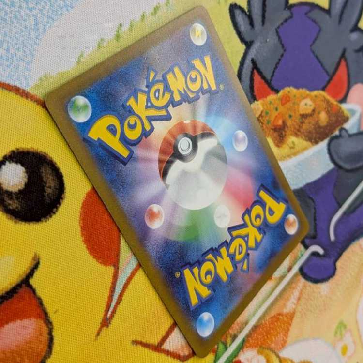 S102  カヌチャン　AR  076/071 1枚