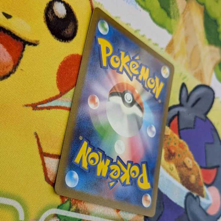 S102  カヌチャン　AR  076/071 1枚