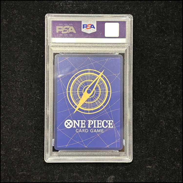 【PSA10】ヴィンスモーク・レイジュ(パラレル)(フラッグシップバトル) PROMO OP06-069 1枚