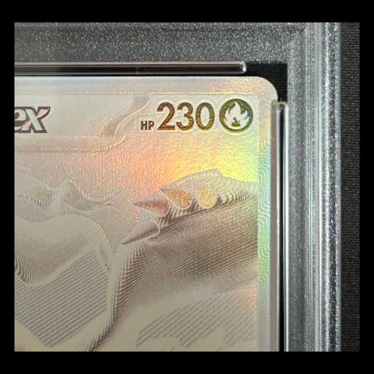 【PSA10】 レシラムex (BWR) 174/086 1枚