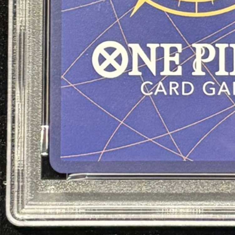 【PSA10】ボア・ハンコック(パラレル)(スーパーパラレル) P-SR OP07-051 1枚