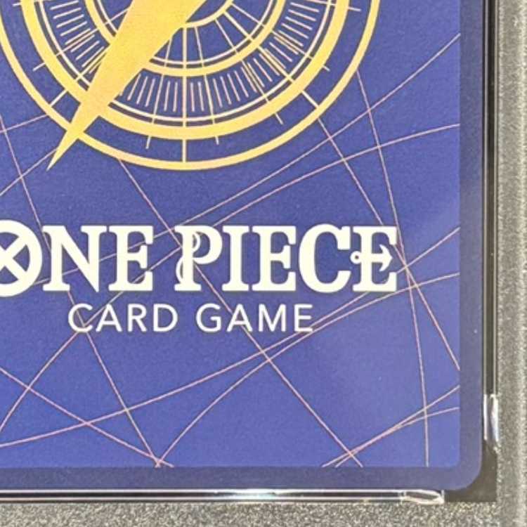 【PSA10】ナミ(パラレル)(スーパーパラレル)(コミックパラレル・コミパラ・漫画背景) P-R OP01-016 1枚