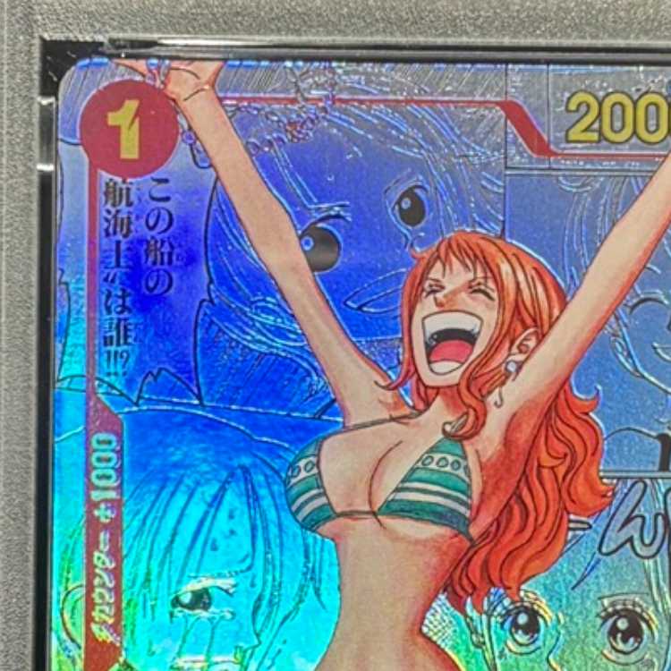 【PSA10】ナミ(パラレル)(スーパーパラレル)(コミックパラレル・コミパラ・漫画背景) P-R OP01-016 1枚