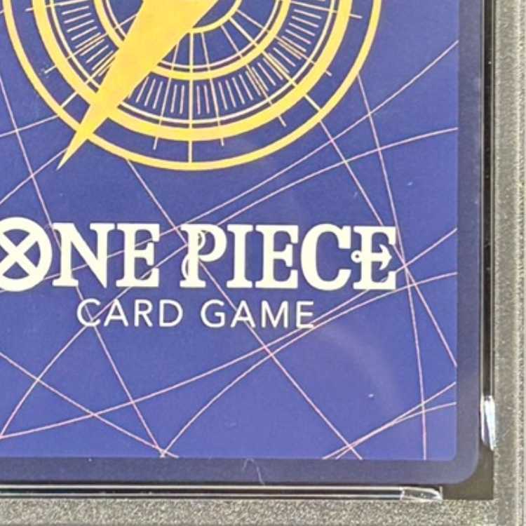 【PSA10】ポートガス・D・エース(パラレル)(スーパーパラレル)(コミックパラレル・コミパラ・漫画背景) P-SR OP02-013 1枚