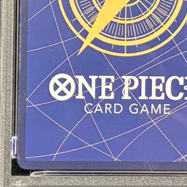 【PSA10】ポートガス・D・エース(パラレル)(スーパーパラレル)(コミックパラレル・コミパラ・漫画背景) P-SR OP02-013 1枚