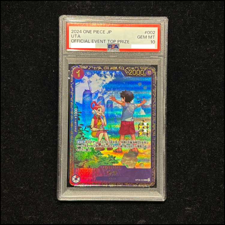 【PSA10】ウタ (パラレル)(フラッグシップバトル) R PROMO OP09-002  1枚