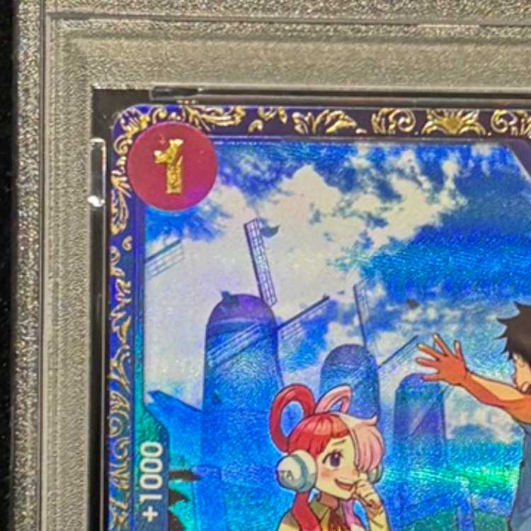 【PSA10】ウタ (パラレル)(フラッグシップバトル) R PROMO OP09-002  1枚