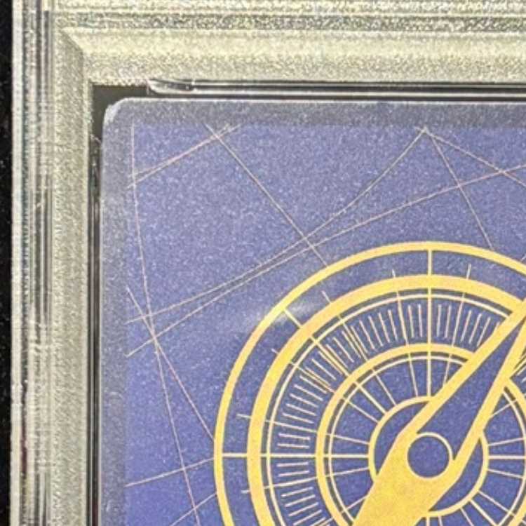 【PSA10】ウタ (パラレル)(フラッグシップバトル) R PROMO OP09-002  1枚