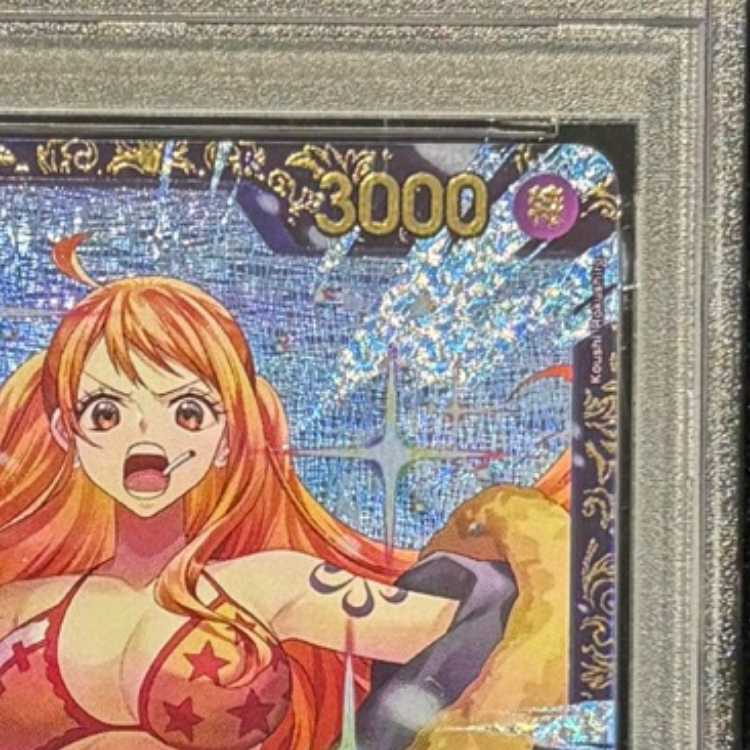 【PSA10】サンジ(パラレル)(フラッグシップバトル2025 10月優勝記念品) SR OP10-005 1枚