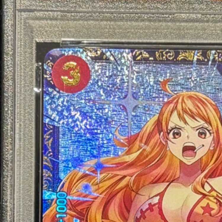 【PSA10】サンジ(パラレル)(フラッグシップバトル2025 10月優勝記念品) SR OP10-005 1枚