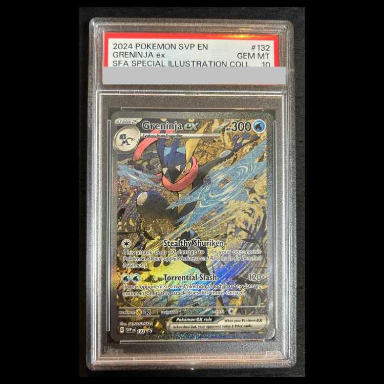 【PSA10】Greninja ex(ゲッコウガex) 132/SV-P 1枚 1枚