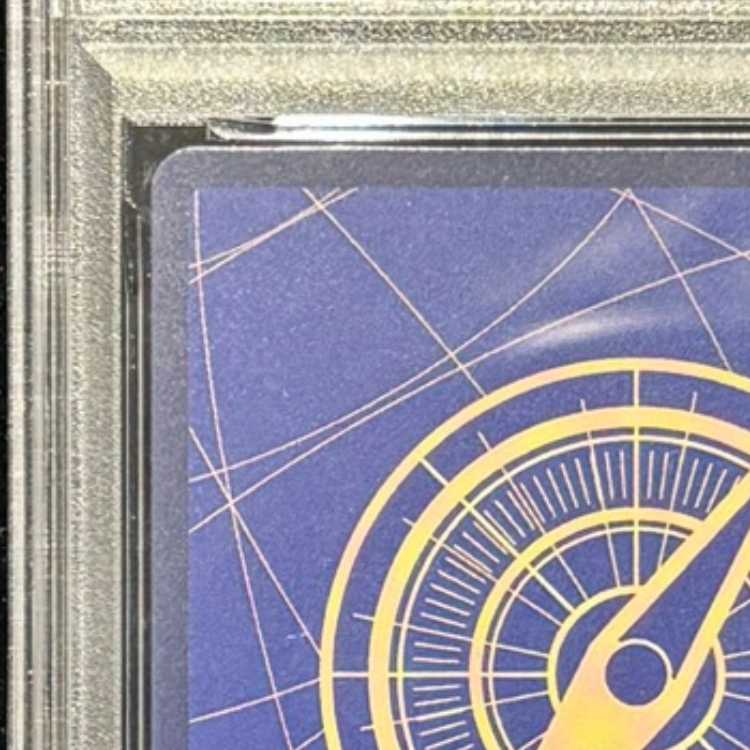 【PSA10】ポートガス・Ｄ・エース (パラレル/手配書/OP13) [SP] {OP13-119} 1枚