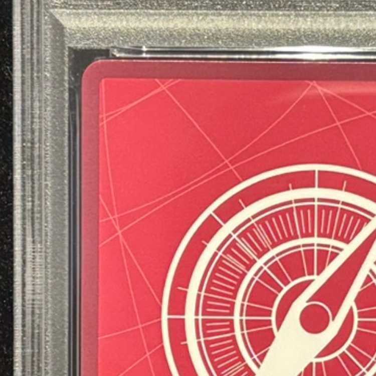 【PSA10】ボア・ハンコック(パラレル/箔押し) P-L OP07-038 1枚