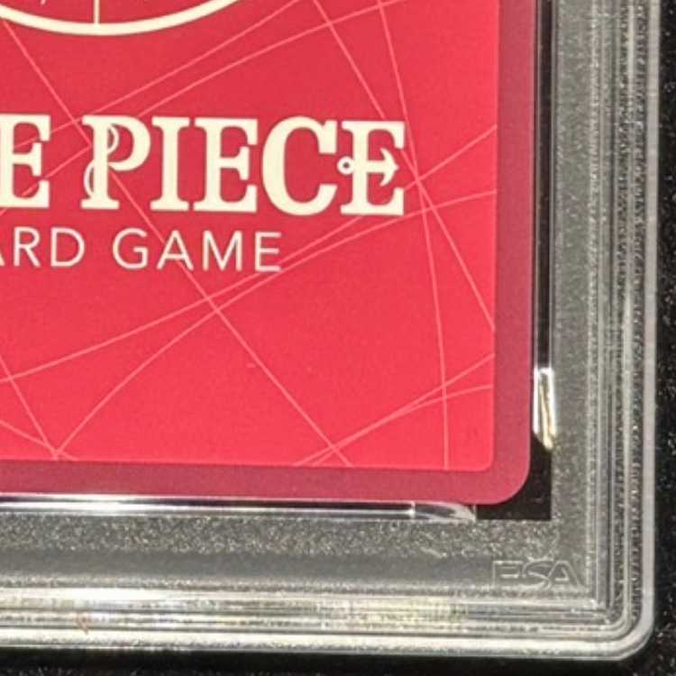 【PSA10】ボア・ハンコック(パラレル/箔押し) P-L OP07-038 1枚