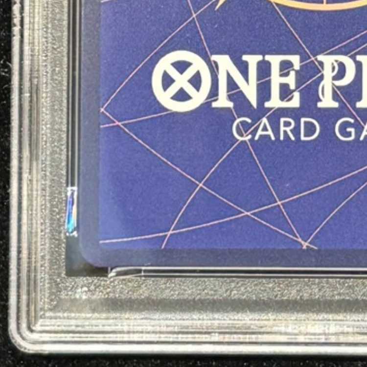 【PSA10】ウタ(パラレル)(スーパーパラレル)(コミックパラレル・コミパラ・漫画背景) P-SEC EB03-061 1枚