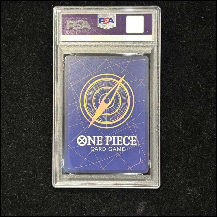 【PSA10】ウタ(パラレル)(スーパーパラレル)(コミックパラレル・コミパラ・漫画背景) P-SEC EB03-061 1枚