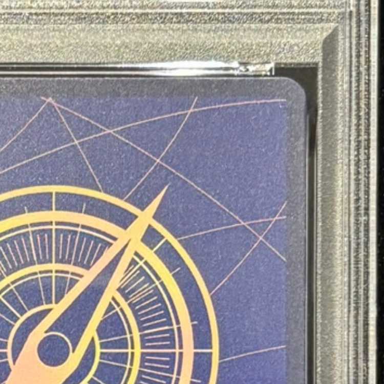 【PSA10】ウタ(パラレル)(スーパーパラレル)(コミックパラレル・コミパラ・漫画背景) P-SEC EB03-061 1枚