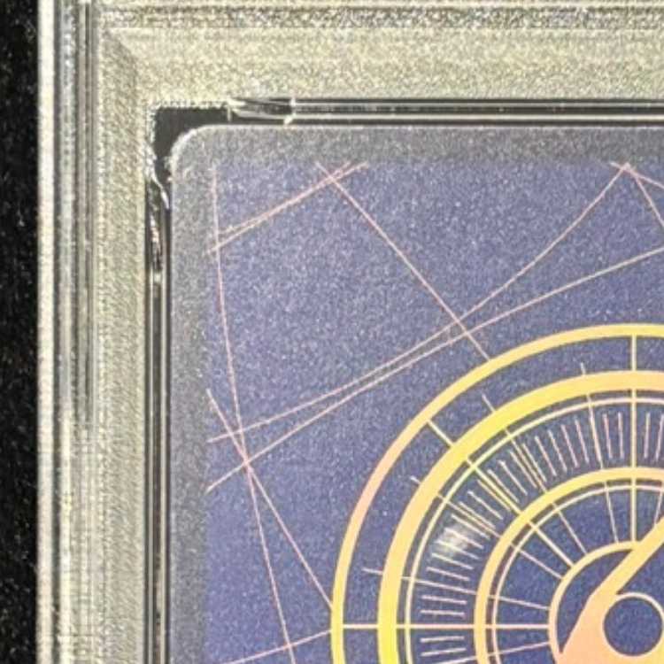 【PSA10】ウタ(パラレル)(スーパーパラレル)(コミックパラレル・コミパラ・漫画背景) P-SEC EB03-061 1枚