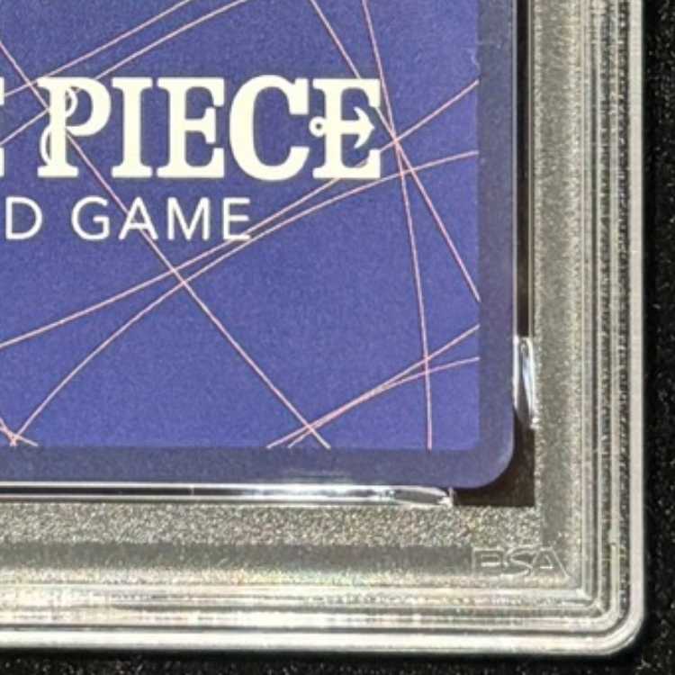 【PSA10】ウタ(パラレル)(スーパーパラレル)(コミックパラレル・コミパラ・漫画背景) P-SEC EB03-061 1枚