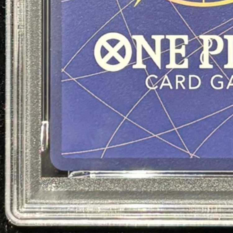 【PSA10】サボ(パラレル)(スーパーパラレル)(コミックパラレル・コミパラ・漫画背景) P-SEC OP13-120 1枚