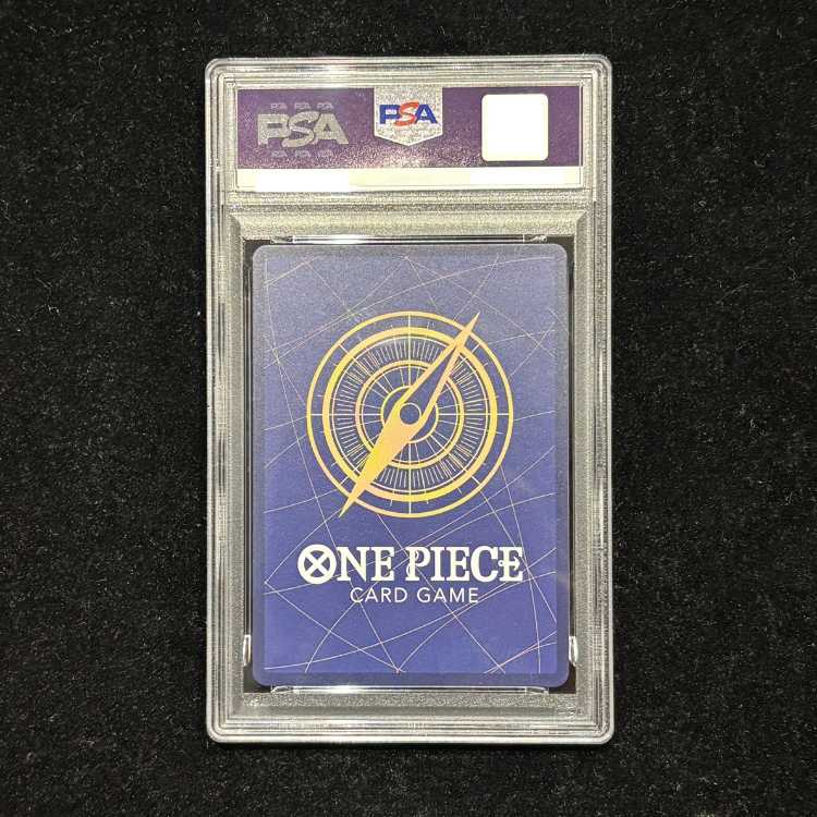 【PSA10】サボ(パラレル)(スーパーパラレル)(コミックパラレル・コミパラ・漫画背景) P-SEC OP13-120 1枚