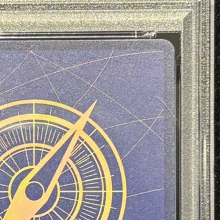 【PSA10】サボ(パラレル)(スーパーパラレル)(コミックパラレル・コミパラ・漫画背景) P-SEC OP13-120 1枚